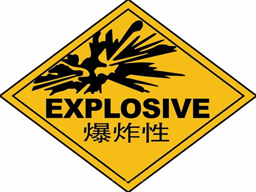 化學(xué)品頻頻引發(fā)爆炸，華康環(huán)保再次強調(diào)化工廠除塵器安裝必要性